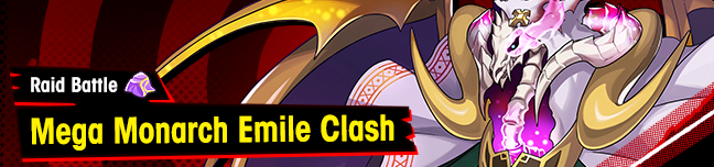 File:Banner Monarch Emile Clash.png