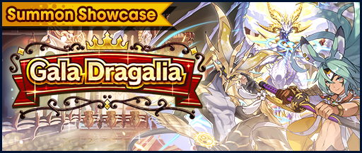 File:Banner Summon Showcase Gala Dragalia (Oct 2022).png