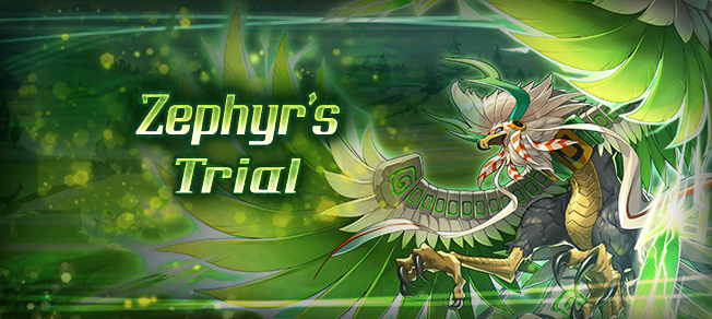 File:Banner Top Zephyr's Trial.png