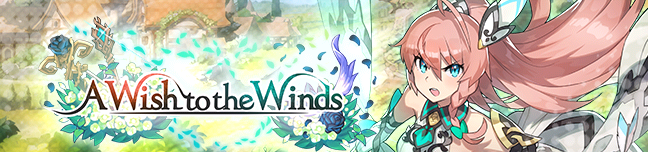 File:Banner A Wish to the Winds.png