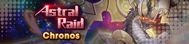 Banner Chronos (Astral Raid).png