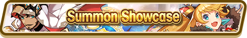 File:Prize Showcase (Dec 2019) Summon Top Banner.png