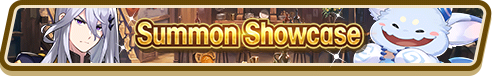 File:A Dash of Disaster (Summon Showcase) (Part One) Summon Top Banner.png