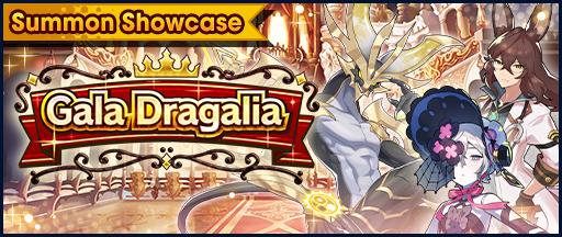 File:Banner Summon Showcase Gala Dragalia (Oct 2021).png