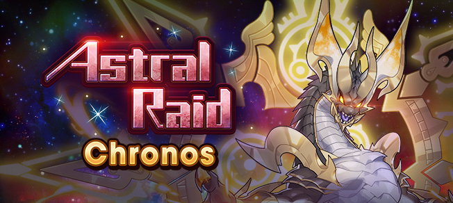 File:Banner Top Chronos.png