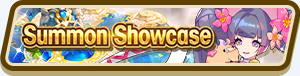 File:Dragon Special (Oct 2020) Summon Top Banner.png