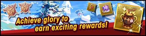File:The Great Dragonyule Offensive Banner 02.png