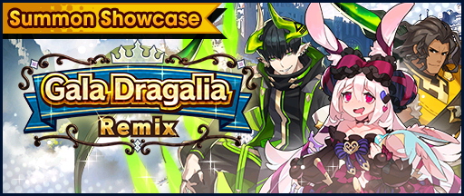 File:Banner Summon Showcase Gala Dragalia Remix (Feb 2021).png