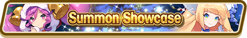 File:Dragonyule Defenders Summon Top Banner.png