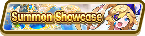 File:Shadow Focus (Jan 2021) Summon Top Banner.png