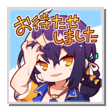 File:12801 jp.png