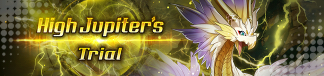 Banner High Jupiter's Trial.png