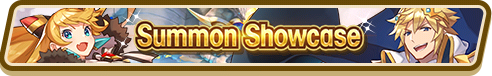 5★ Adventurer Summon Tutorial Roll
