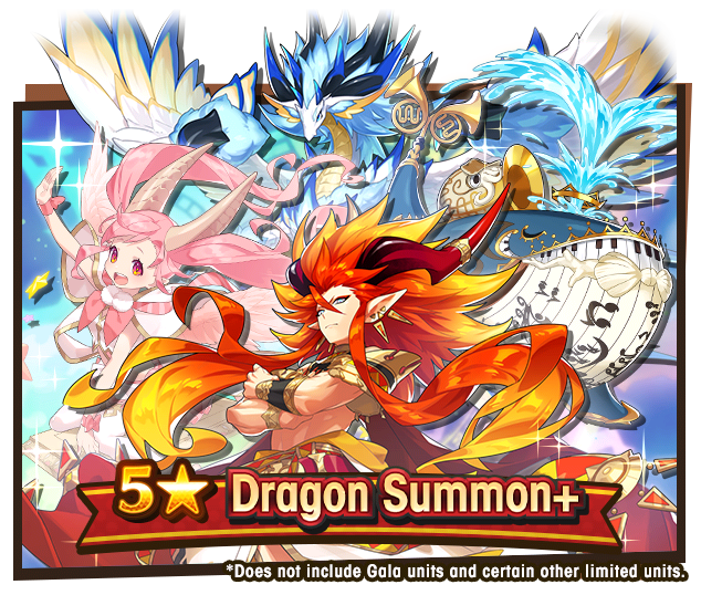 File:Banner Summon Showcase 5★ Dragon Summon+.png
