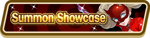 File:Caged Desire (Summon Showcase) (Part Two) Summon Top Banner.png