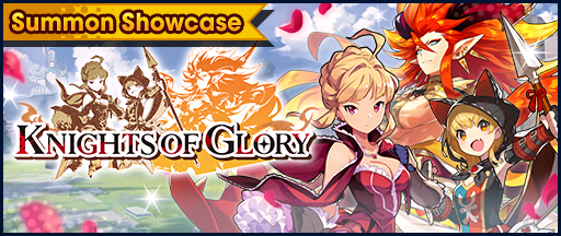 File:Banner Summon Showcase Knights of Glory.png
