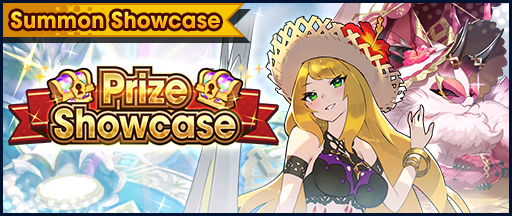 File:Banner Summon Showcase Prize Showcase (Aug 2021).png