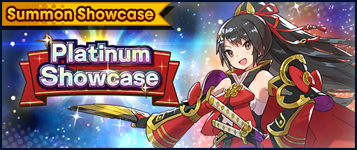 File:Banner Summon Showcase 5★ Adventurer Platinum Showcase (Dec 2019).png