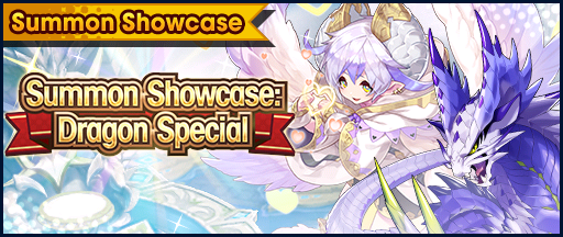 File:Banner Summon Showcase Dragon Special (Sep 2019).png