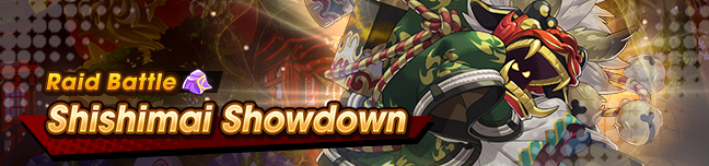 Banner Shishimai Showdown.png