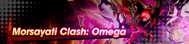 File:Banner Morsayati Clash Omega.png