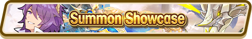 File:Beauty in Motion Summon Top Banner.png