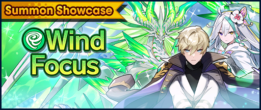 File:Banner Summon Showcase Wind Focus (Feb 2022).png