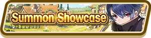 File:Divine Deception (Summon Showcase) Summon Top Banner.png