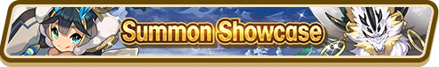 File:Winter Wardens Summon Top Banner.png