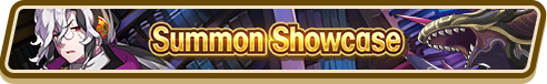 File:The Accursed Archives (Summon Showcase) Summon Top Banner.png