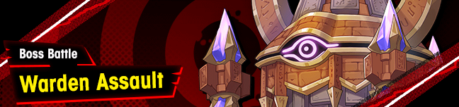File:Banner Warden Assault.png