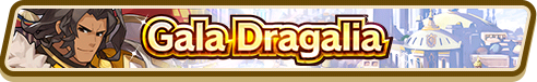 File:Gala Dragalia (Mar 2019) Summon Top Banner.png