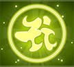 Icon Skill 121 Borderless.png