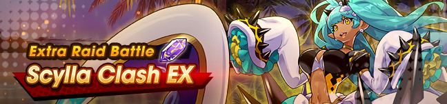 Banner Scylla Clash EX.png