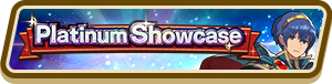 File:5★ Fire Emblem Platinum Showcase Summon Top Banner.png