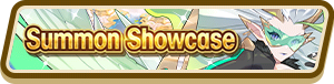 File:Dragon Special (May 2020) Summon Top Banner.png