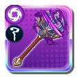 308139 01 60501 (Small).png