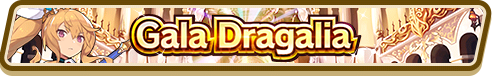 File:Gala Dragalia (Nov 2019) Summon Top Banner.png