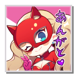 File:12403 jp.png