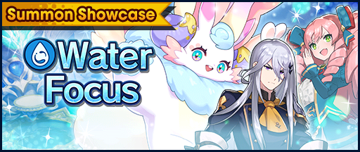 File:Banner Summon Showcase Water Focus (Jul 2020).png