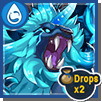 Tidal Chimera Enemy Icon Double Drops.png