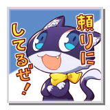 File:12404 jp.png