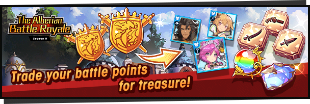File:The Alberian Battle Royale Banner 01.png