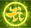 Icon Skill 122 Borderless.png