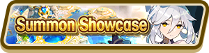 File:Prize Showcase (Feb 2021) Summon Top Banner.png