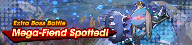 Banner Mega-Fiend Spotted!.png
