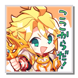 File:12902 jp.png