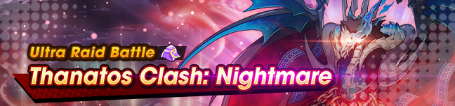 File:Banner Thanatos Clash Nightmare.png