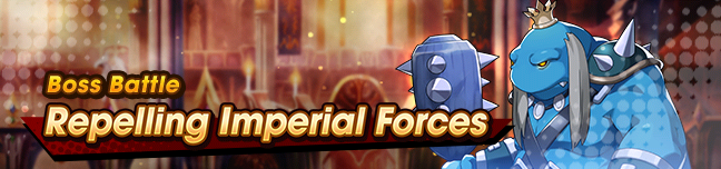 File:Banner Repelling Imperial Forces.png