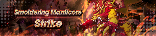File:Banner Smoldering Manticore Strike.png